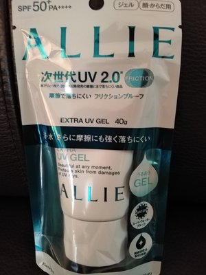 佳麗寶ALLIE EX UV 高效防曬水凝乳次世代UV2.0 (SPF50+ PA++++)40g
