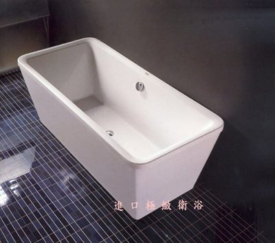 [進口極緻衛浴] ARTO獨立浴缸HQ-170B -170 cm
