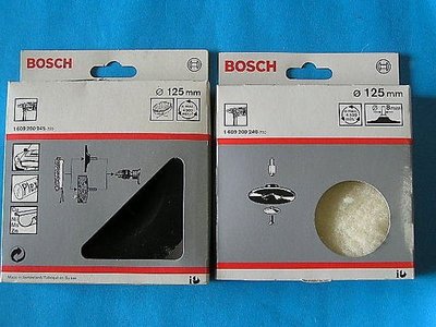 清倉特價  -BOSCH 電鑽專用打蠟打光(拋光)羊毛輪套裝組 -整組一起賣--汽車上蠟後拋光的好幫手-外包裝有點舊