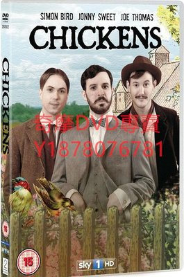 DVD 2013年 弱雞三兄弟第一季Chickens Season 1 歐美劇