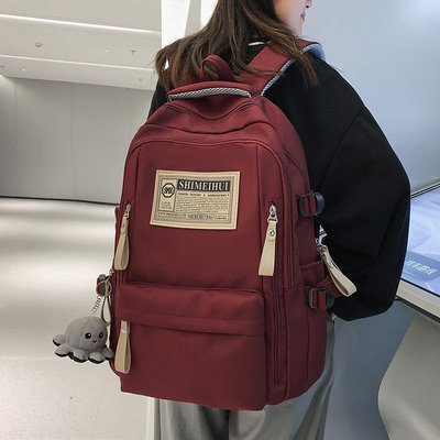 2024新款大容量雙肩包男女大學生同款書包初中高中生旅行電腦背包
