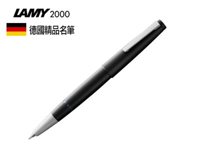 德國LAMY 2000 14K金筆 頂級 鋼筆  玻璃纖維 /全鋼  有EF/F筆尖  畢業禮物 新鮮人 贈禮 001
