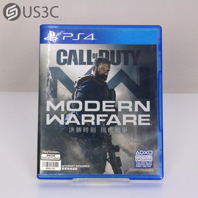 【US3C-高雄店】【一元起標】Sony PS4 決勝時刻 現代戰爭 中英文版 Call of Duty Modern Warfare 遊戲片 實體遊戲片