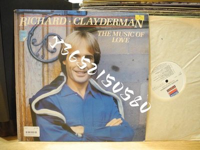 現貨直出 RICHARD CLAYDERMAN THE MUSIC OF LOVE 1984 LP黑膠 強強音像