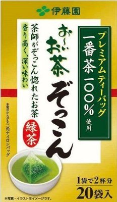 #現貨[日本進口]伊藤園~100%一番綠茶$220*2 / 包 20袋入1袋可以泡2杯