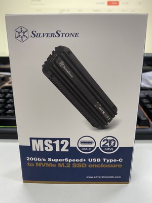 銀欣 MS12 USB 3.2 Type-C 轉 NVMe M.2 SSD 外接盒 全新 蘆洲可自取 自取1580