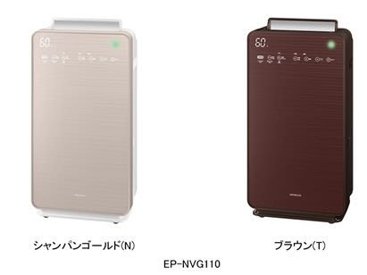 売上高ランキング H215 日立空気清浄機 加湿器機能付き EP-NVG110