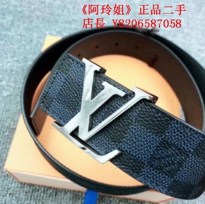 《阿玲姐》正品二手  LV 路易威登 M0087Q INITIALES 40毫米雙面皮帶 尺碼齊全 免運