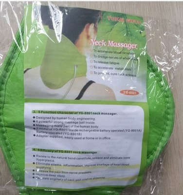 電動 頸椎 肩頸按摩器 neck massager SK142【B】