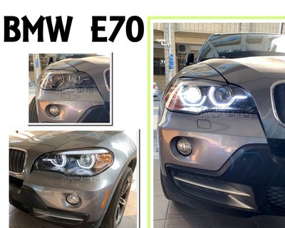 小亞車燈改裝＊新品 BMW X5 E70 08-10 E70大燈 光圈 雙魚眼 遠近魚眼大燈 頭燈
