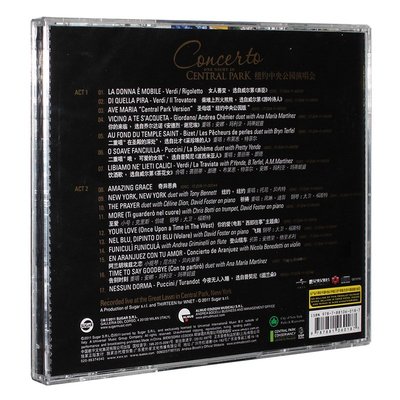 安德烈波切利Andrea Bocelli  紐約中央公園演唱會  CD