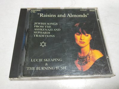 昀嫣音樂(CD113) Raisins and Almonds - LUCIE SKEAPING保存如圖 售出不退
