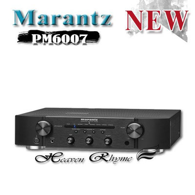 【優惠中】馬蘭士 Marantz PM6007  綜合擴大機~另售CD6007