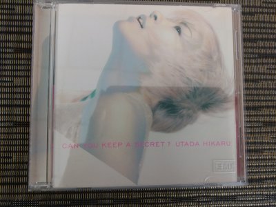 稀有CD- 宇多田光 Utada Hikaru Can you keep a secret (非蔡琴) NJ2