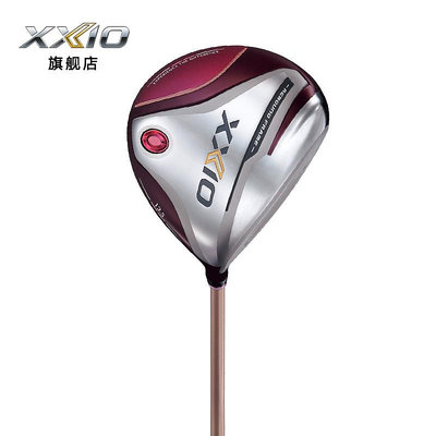 ♧夏日べ百貨 XXIO/XX10 MP1200 高爾夫女士球桿 一號木 開球木 golf發球木桿