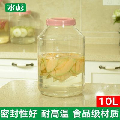 【熱賣精選】水杉塑料桶水果酵素桶密封發酵桶泡酒瓶家用帶蓋#水桶#收納桶#容量大#戶外洗手桶#臉盆