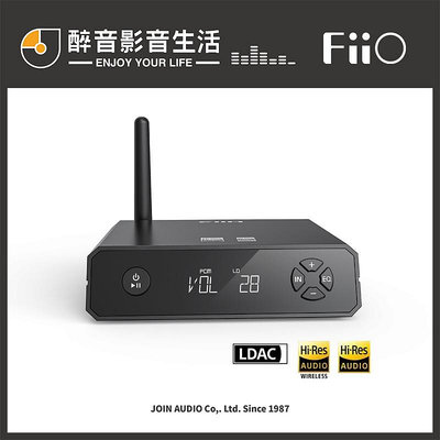 【醉音影音生活】FiiO BR13 Hi-Fi藍牙解碼接收器.DDC/Bypass/Hi-Res/藍牙5.2.台灣公司貨