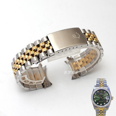 店長推薦適用勞力士手錶帶日誌型鋼帶男女錶鏈蠔式恆動68273經典系列19 201106