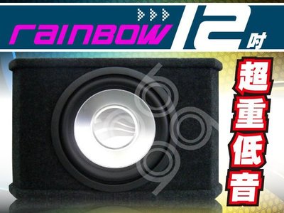 九九汽車音響【Rainbow】12吋車用超重低音+JL 專用擴大機.公司貨~全台各店~限量發行.含稅
