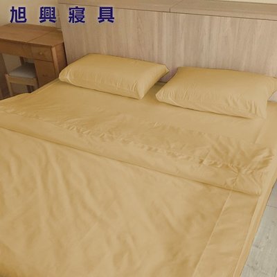 【旭興寢具】Best 完美元素品 100%頂級長纖精梳棉 雙人5x6.2尺 薄床包枕套三件式組-香檳 台灣製造