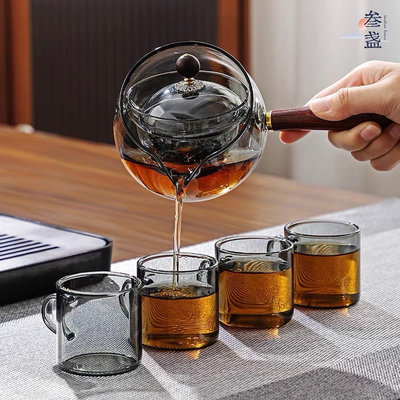 叁盞正品旋轉茶壺逍遙壺耐高溫電陶爐可加熱煮茶玻璃家用高檔茶具