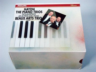 （首版）美藝《海頓：鋼琴三重奏全集》9CD－Philips