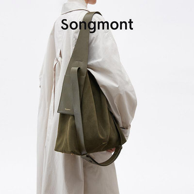 Songmont中號麂皮掛耳托特包設計師款通勤單肩斜挎包美拉德穿搭斜背包 側背包 斜挎包 郵差包