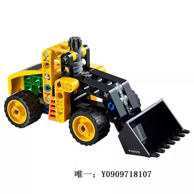 樂高玩具【YOYO】樂高LEGO科技機械30433沃爾沃挖掘機30655叉車拼砌包兒童玩具