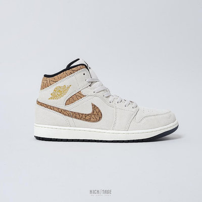 NIKE AIR JORDAN1 MID BROWN ELEPHANT 棕色 爆裂紋 籃球鞋【DZ4129-102】