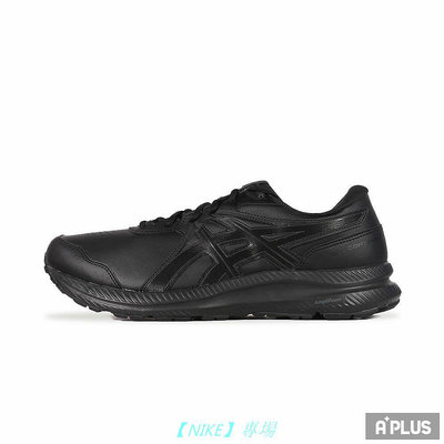 【NIKE 專場】耐吉ASICS 男 慢跑鞋 GEL-CONTEND SL(4E) 黑色 -1131A050001