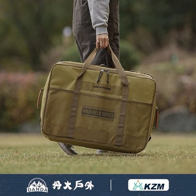 丹大戶外【KAZMI】KZM 工業風裝備收納袋70L K22T3B04 露營收納袋│收納袋│袋子│工具袋│裝備袋