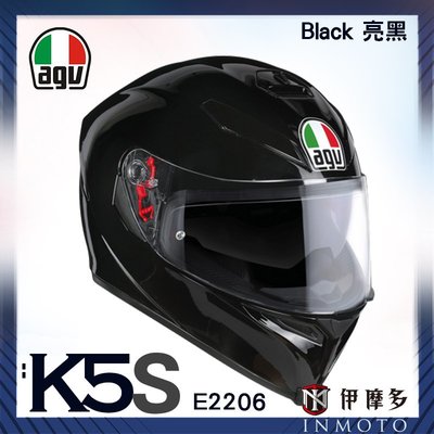 伊摩多※義大利 AGV K5 S E2206 全罩安全帽 亞版 附防霧片 Black 亮黑