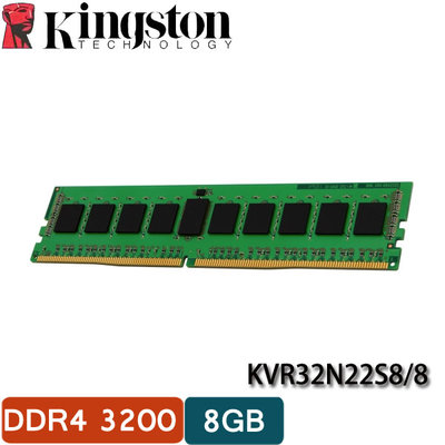 【MR3C】含稅 Kingston金士頓 8GB DDR4 3200 桌上型 8G 記憶體 KVR32N22S8/8