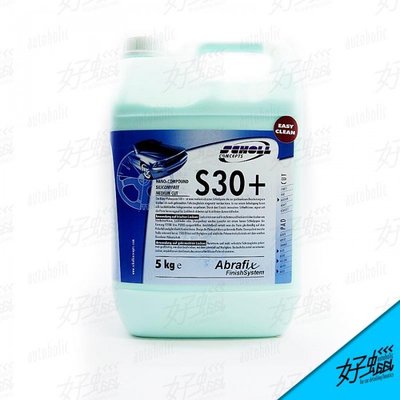 『好蠟』SCHOLL S30+ (SCHOLL S30+ 奈米中度拋光劑)*5KG 封體 鍍膜 洗車精 海綿 保養劑