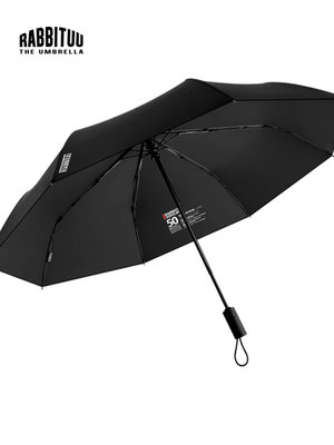 rabbituu自動折疊傘男士雨傘遮陽晴雨兩用大號簡約雙層純色全自動