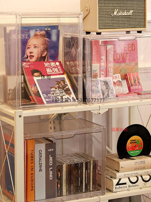 CD收納盒 透明亞克力專輯收納盒防塵收藏藍光碟帶cd唱儲存箱雜志展示架