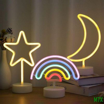 MTX旗艦店led霓虹燈 臥室床頭小夜燈 可以電池和usb兩種方式點亮 檯燈 星星燈 網紅造型燈 氛圍燈裝飾擺件