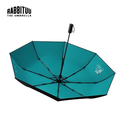 現貨rabbituu折疊傘男士雨傘遮陽晴雨兩用大號簡約雙層純色全簡約
