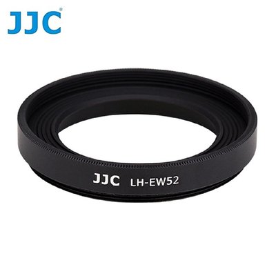 我愛買#JJC佳能副廠Canon遮光罩EW-52遮光罩適RF 35mm f/1.8 Macro IS STM f1.8