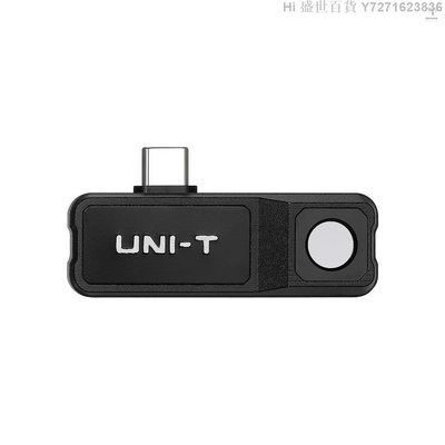 Hi 盛世百貨 UNI-T UTi120移動式紅外熱像儀，帶Type-C接口溫度計紅外成像儀工業檢測成像相機，適用於Android手機
