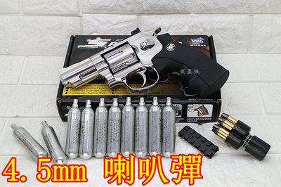 台南 武星級 WG 2.5吋 左輪 4.5mm 喇叭彈 CO2槍 銀 + CO2小鋼瓶 ( 左輪槍708玩具槍BB槍