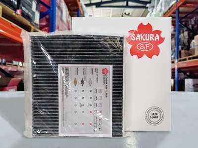 『油工廠』SAKURA 櫻花 CAC-11400 活性碳冷氣濾網 GS250 IS200T IS300H RC350
