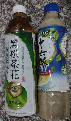 黑松 茶花 一番煎茶 580ml ASAHI 朝日 十六茶零咖啡因豆乳奶茶 530ml 超取限8瓶 豆漿 牛奶 無咖啡因