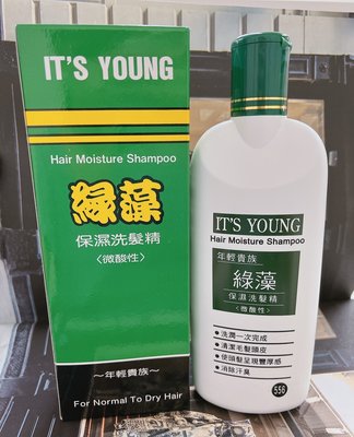 年輕貴族 綠藻保濕洗髮精(微酸性) 500ML