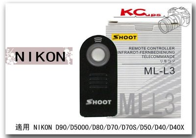 【凱西不斷電】NIKON  ML-L3 MLL3 紅外線 無線 遙控器 J2 D5300 D7100 D90 V1 P7100 P7700 P7800