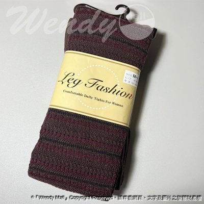 ╰＊＊☆WendyMall日本帶回☆Leg Fashion完美針織橫紋咖啡色毛褲襪～日本製~特價
