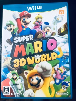 日版 WiiU 超級瑪利歐3D世界 SUPER MARIO 3D WORLD二手品經典不敗款~~狀況極新