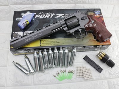 台南 武星級 WG 8吋 左輪 手槍 CO2直壓槍 散彈版 + 12g CO2小鋼瓶(左輪槍8吋SP 703直壓槍BB槍