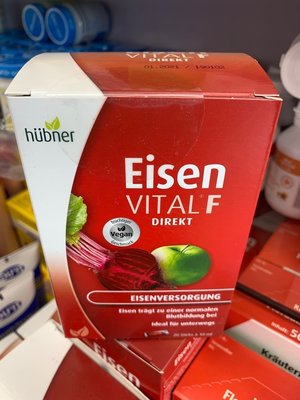 甜菜根大補鐵(隨身包) Hubner Eisen Vital F，買10盒送1盒。