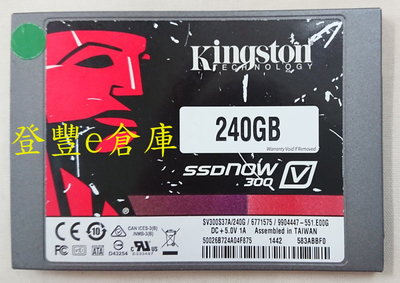 【登豐e倉庫】 TR123 kingston 金士頓 SV300S37A/240G 240G SSD 固態硬碟